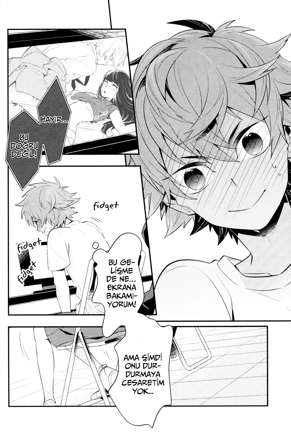 Haikyu!! - Konwaku Trigger (Doujinshi) Oneshot 第13页