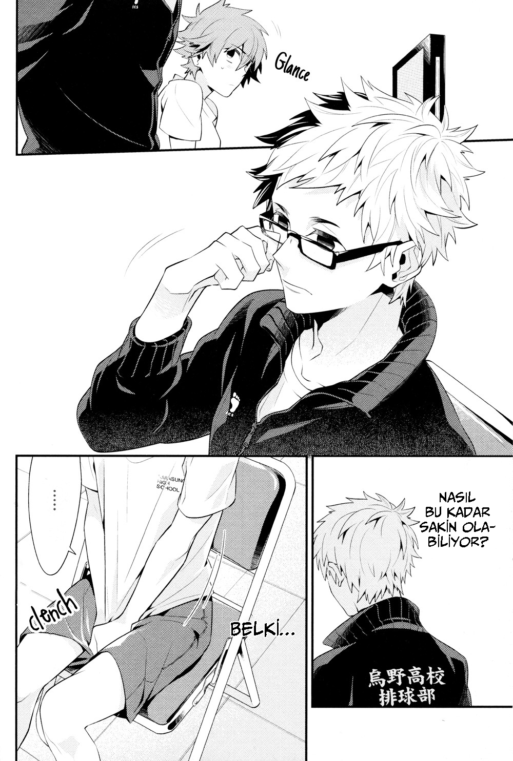 Haikyu!! - Konwaku Trigger (Doujinshi) Oneshot 第15页