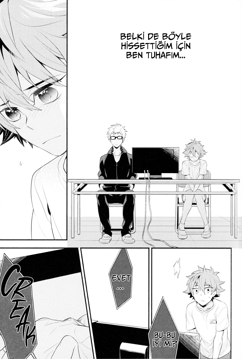 Haikyu!! - Konwaku Trigger (Doujinshi) Oneshot 第16页