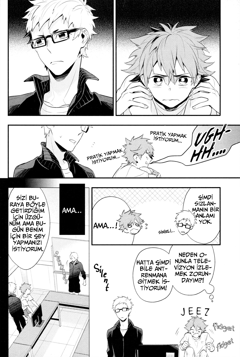 Haikyu!! - Konwaku Trigger (Doujinshi) Oneshot 第3页