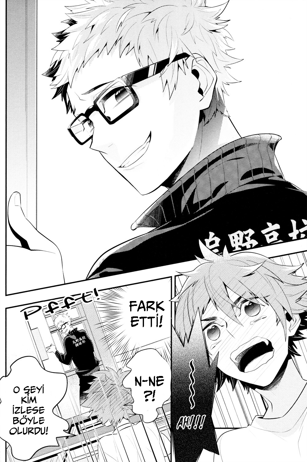 Haikyu!! - Konwaku Trigger (Doujinshi) Oneshot 第21页
