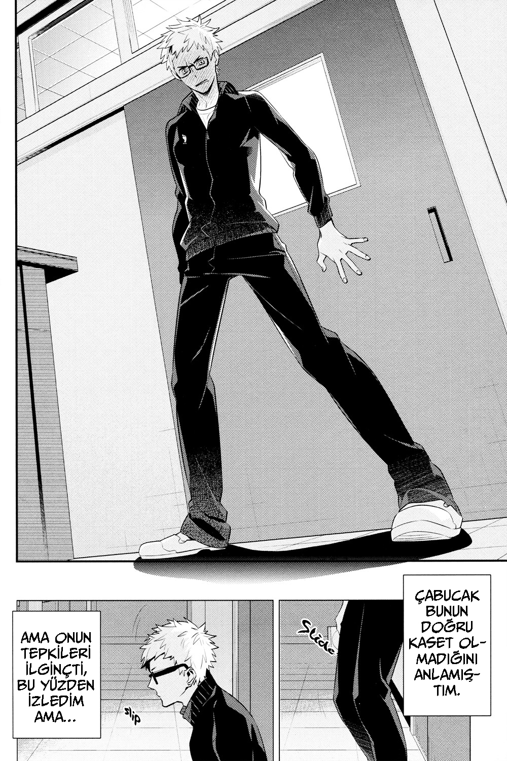 Haikyu!! - Konwaku Trigger (Doujinshi) Oneshot 第23页