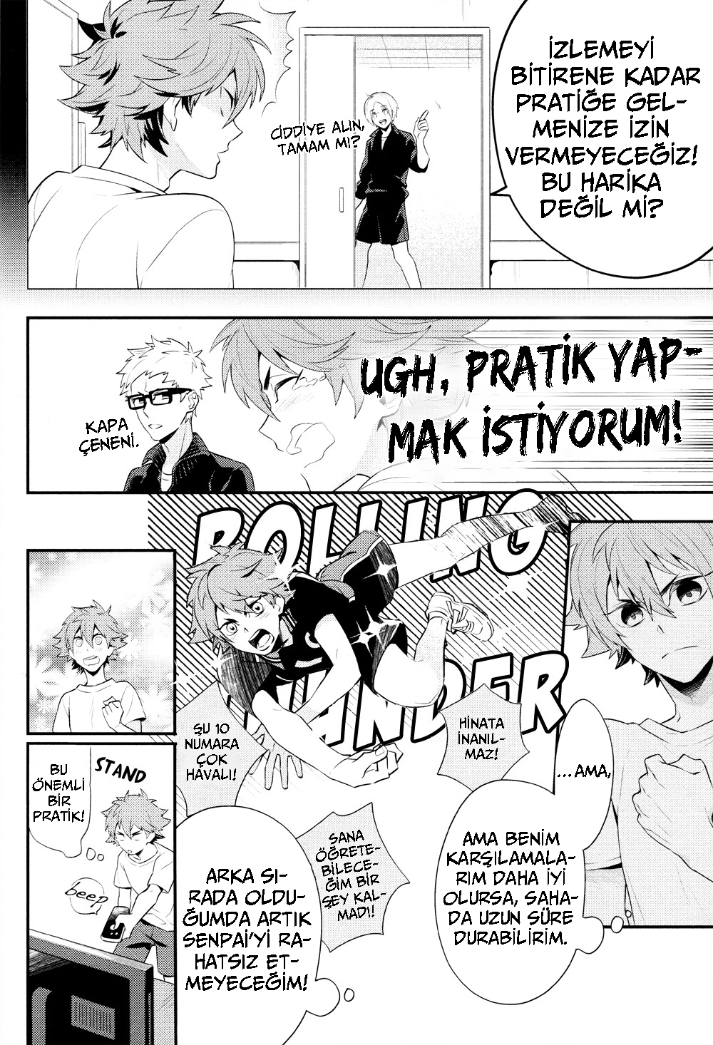 Haikyu!! - Konwaku Trigger (Doujinshi) Oneshot 第5页