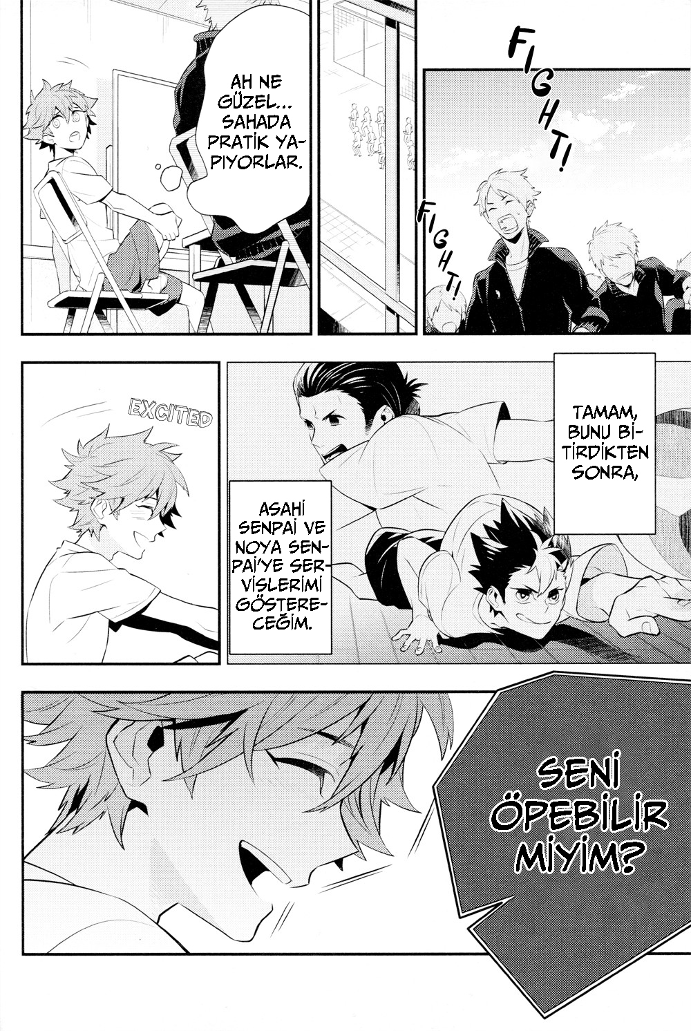 Haikyu!! - Konwaku Trigger (Doujinshi) Oneshot 第7页