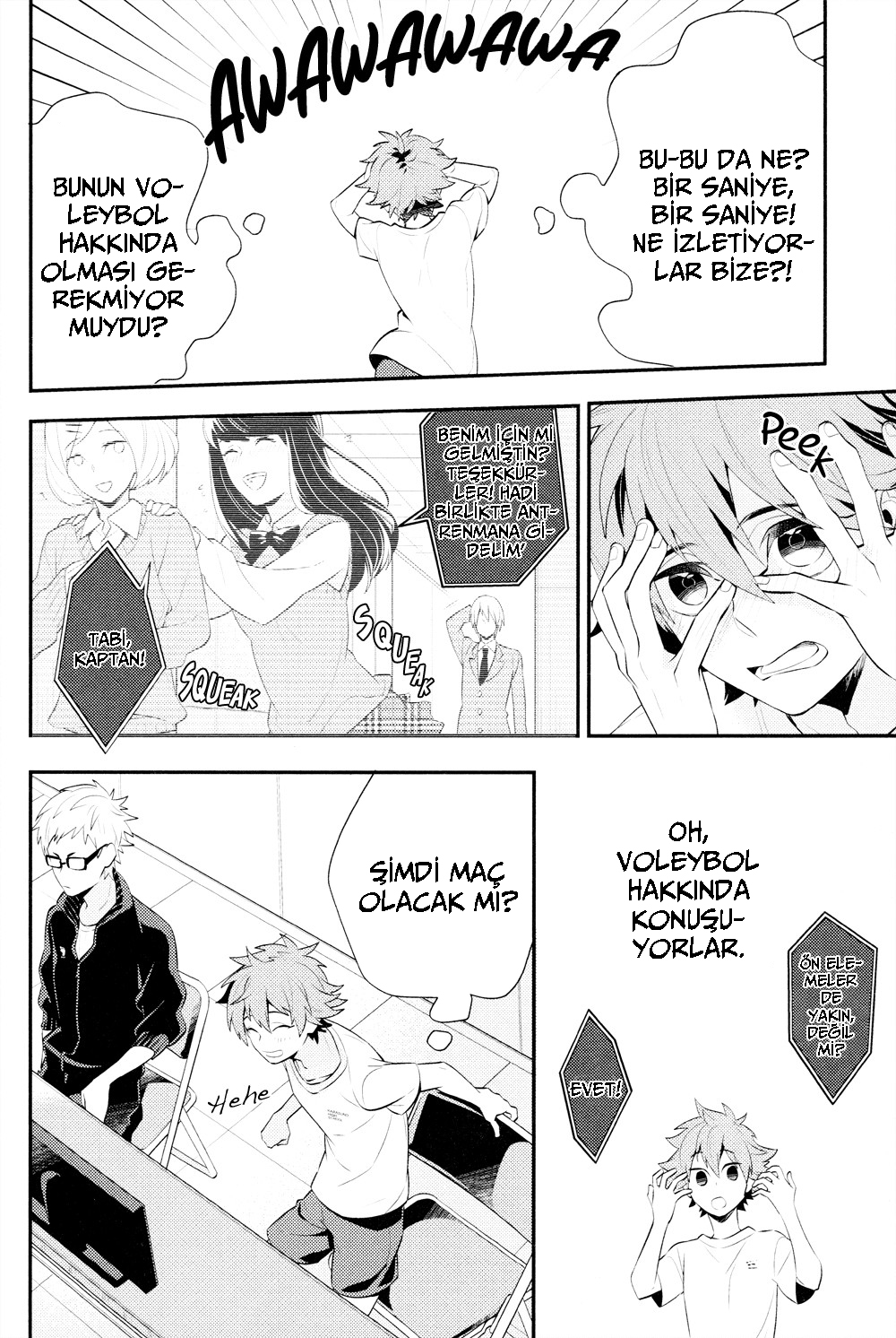 Haikyu!! - Konwaku Trigger (Doujinshi) Oneshot 第9页