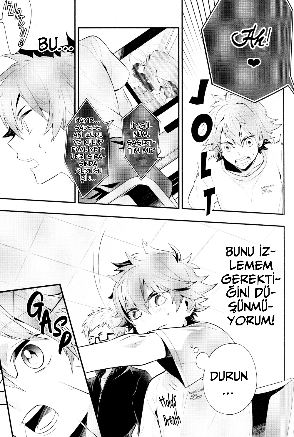 Haikyu!! - Konwaku Trigger (Doujinshi) Oneshot 第10页