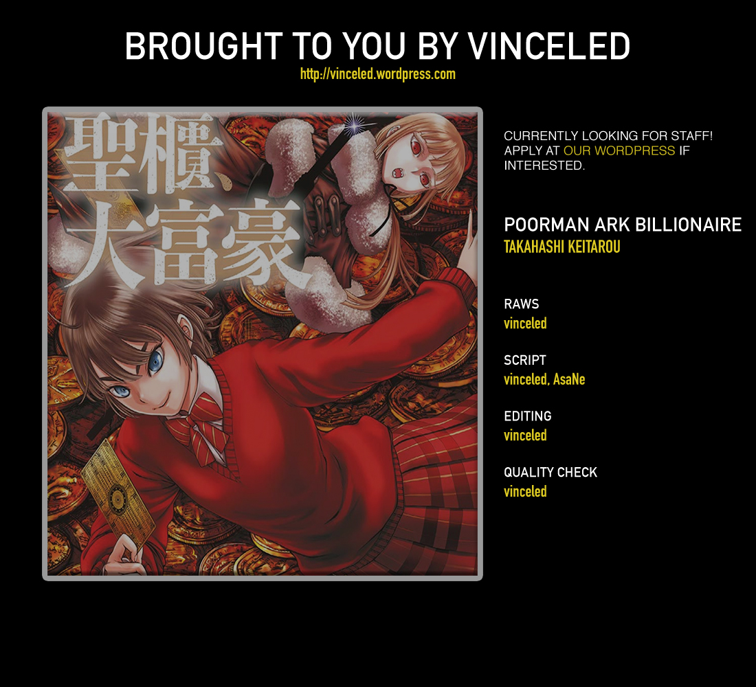 Poorman, Ark, Billionaire Vol. 1 Ch. 2 第2页