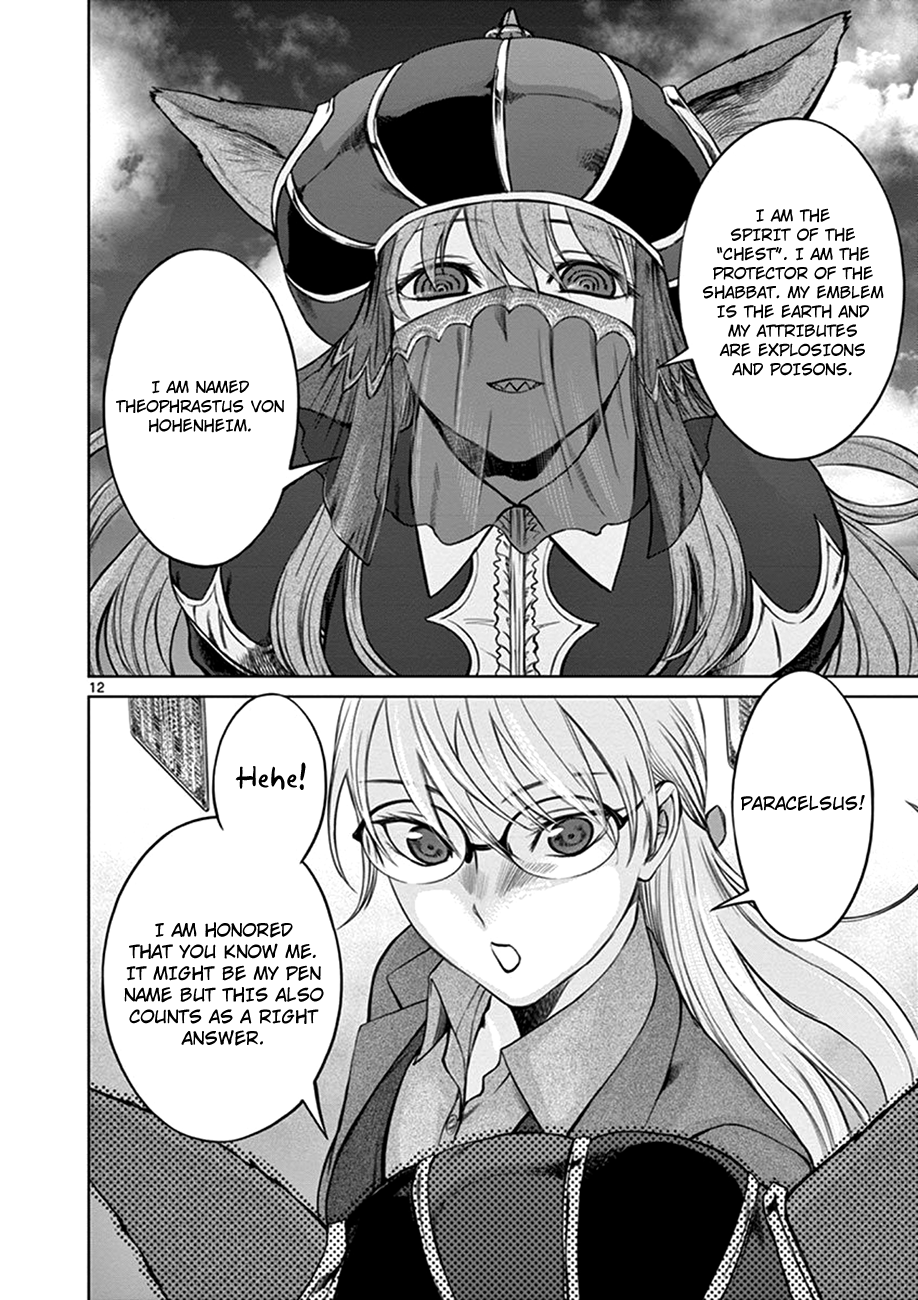 Poorman, Ark, Billionaire Vol. 1 Ch. 2 第12页