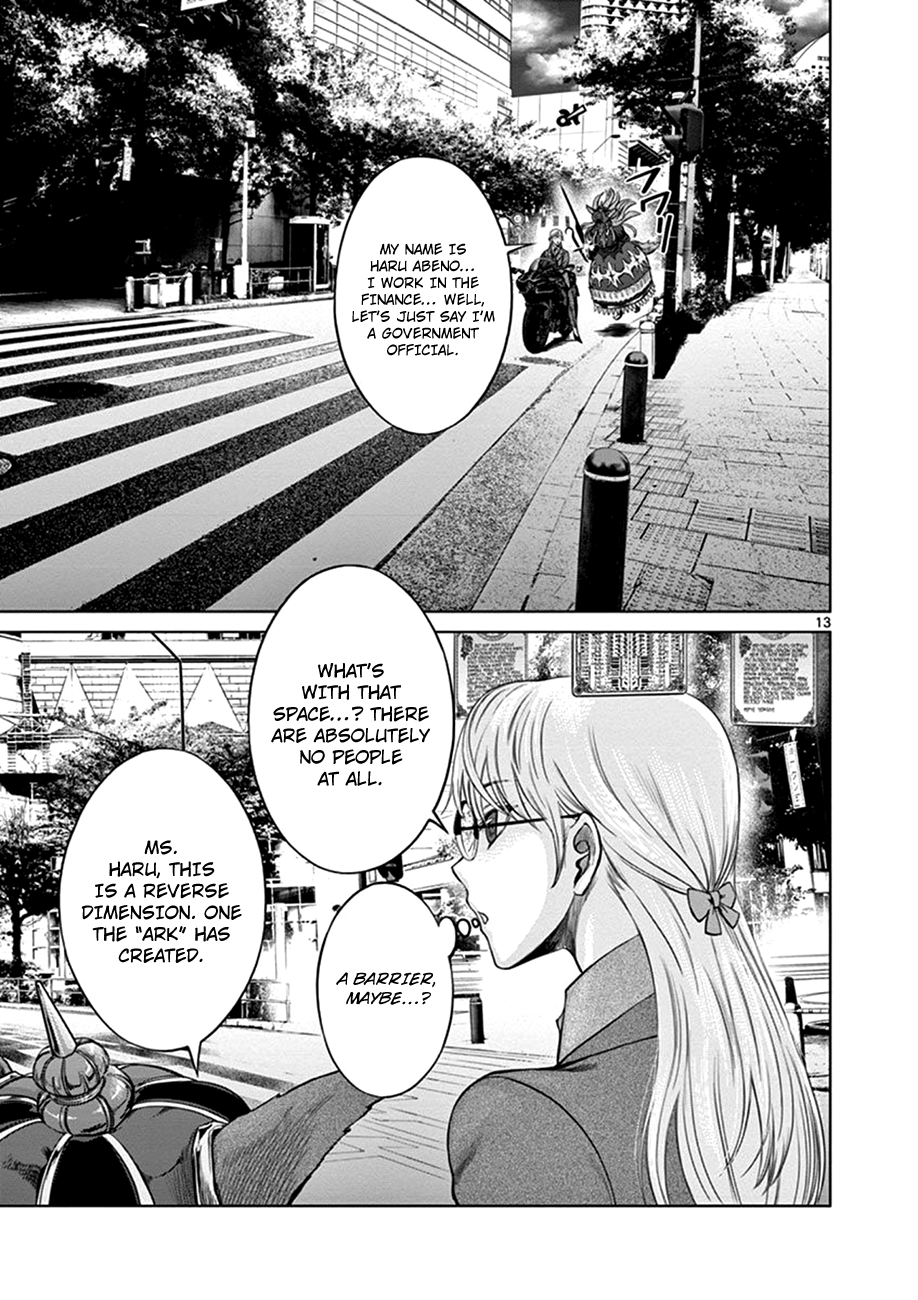 Poorman, Ark, Billionaire Vol. 1 Ch. 2 第13页