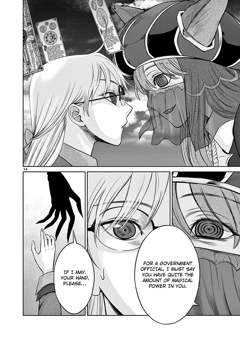 Poorman, Ark, Billionaire Vol. 1 Ch. 2 第14页