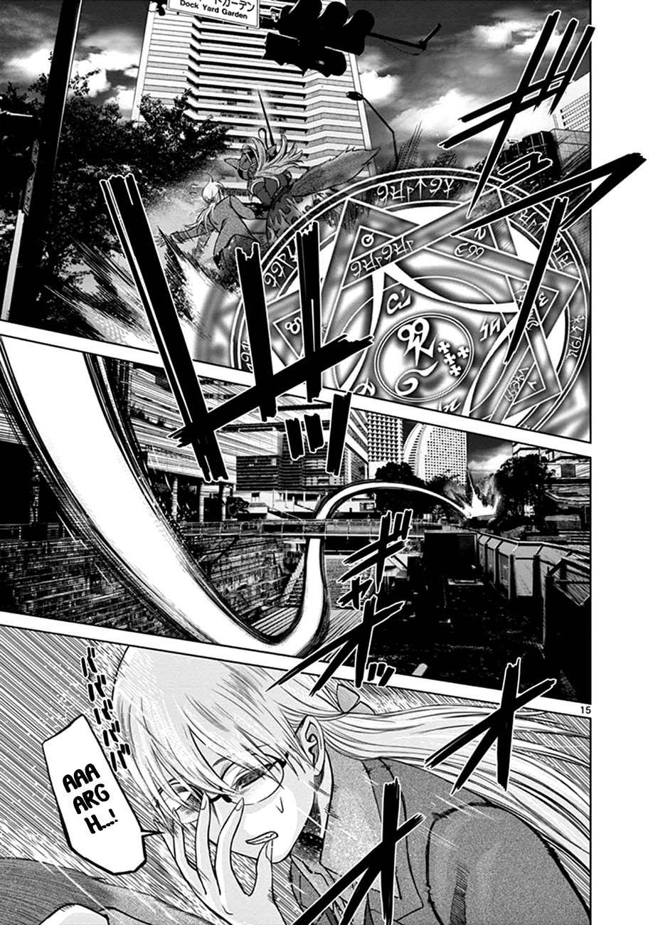 Poorman, Ark, Billionaire Vol. 1 Ch. 2 第15页