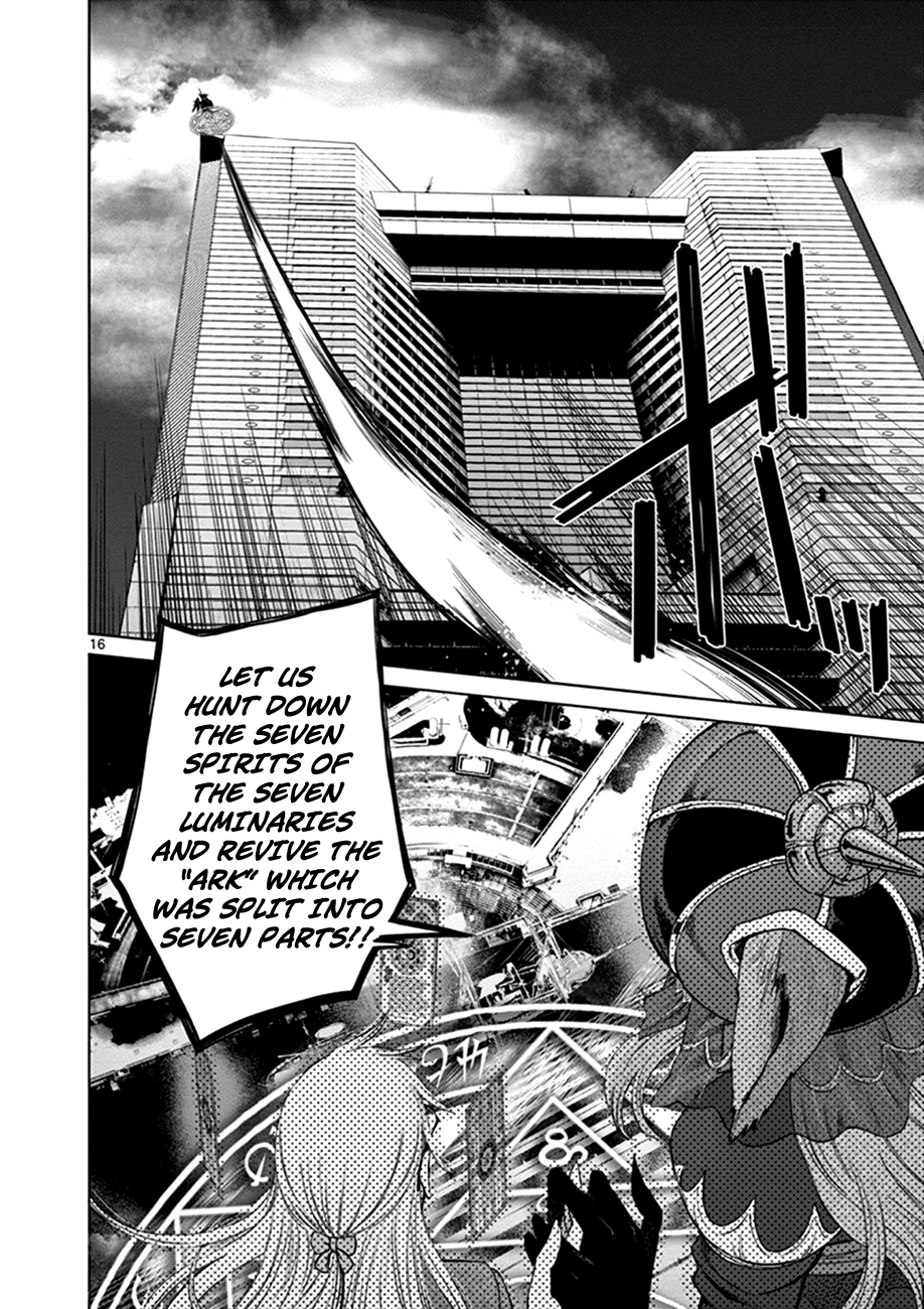 Poorman, Ark, Billionaire Vol. 1 Ch. 2 第16页