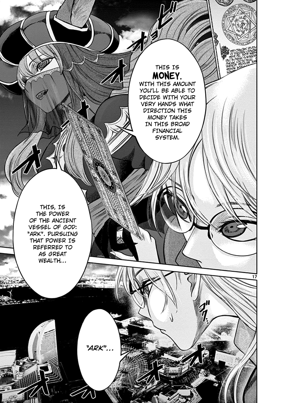 Poorman, Ark, Billionaire Vol. 1 Ch. 2 第17页