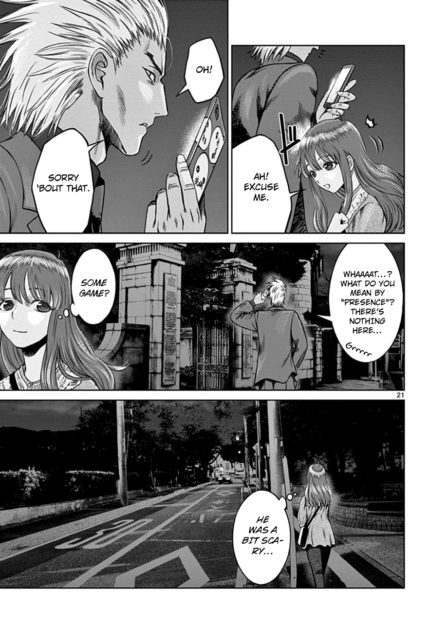 Poorman, Ark, Billionaire Vol. 1 Ch. 2 第21页