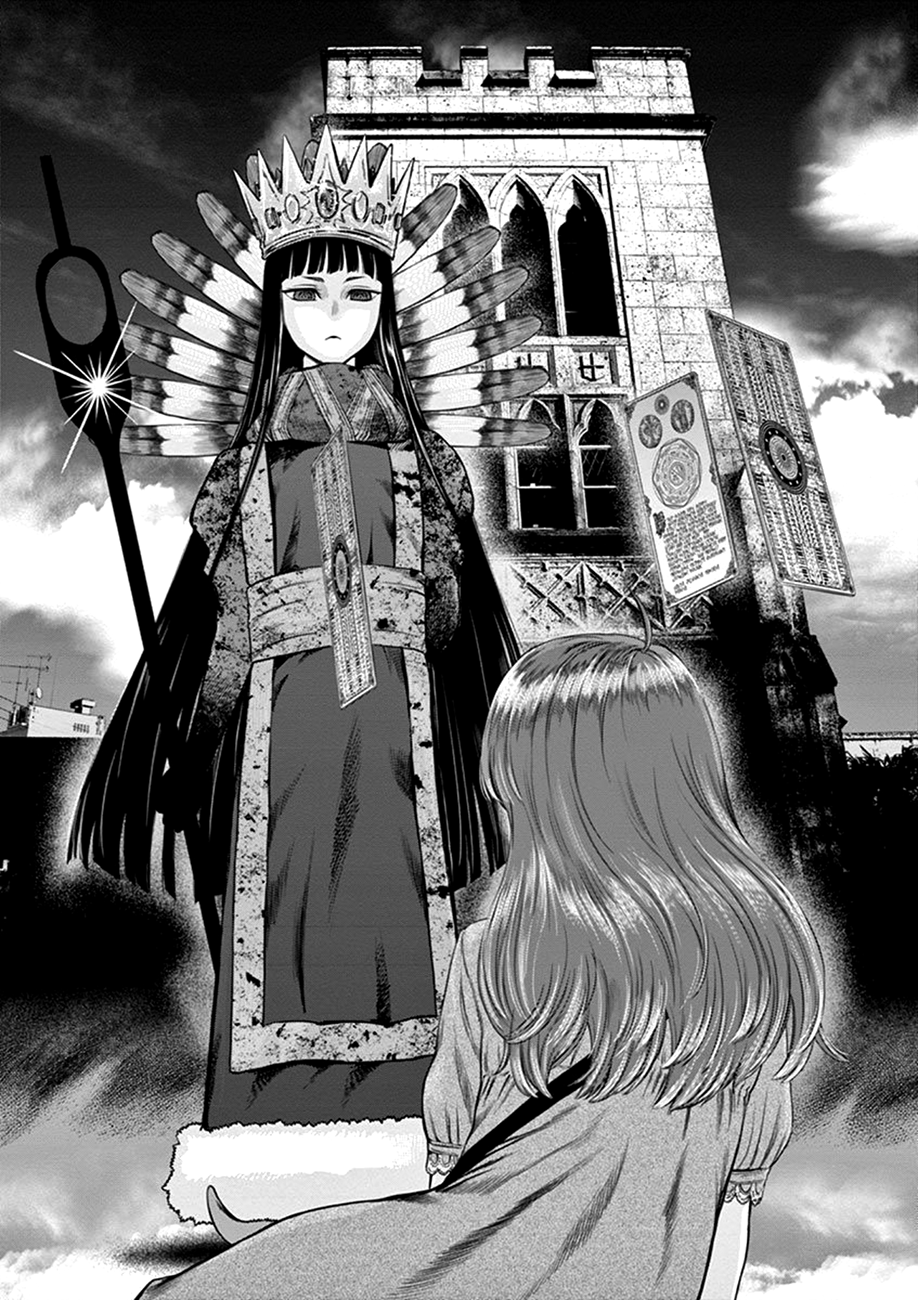 Poorman, Ark, Billionaire Vol. 1 Ch. 2 第23页