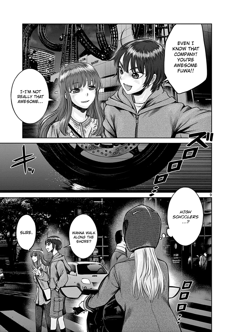 Poorman, Ark, Billionaire Vol. 1 Ch. 2 第9页