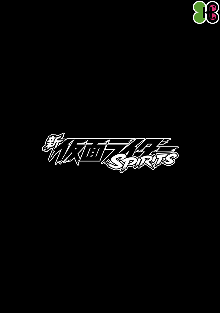Shin Kamen Rider SPIRITS Đơn độc 第66页