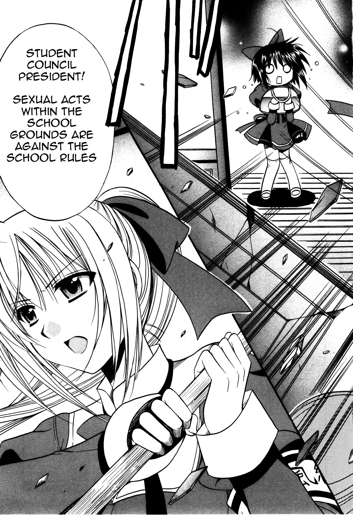Mei no Naisho - Make Miracle Vol. 1 Ch. 1 第19页