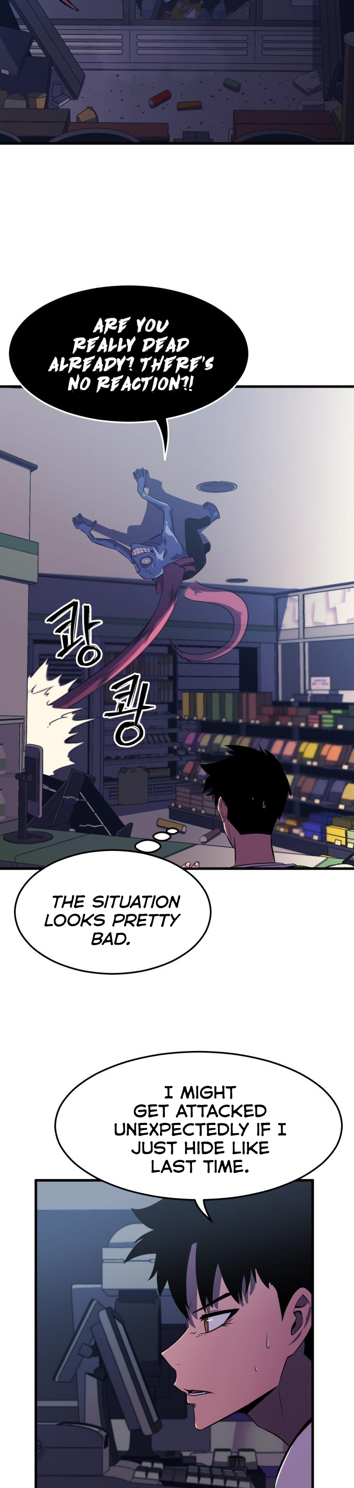 Blood Revenger Ch. 6 第2页