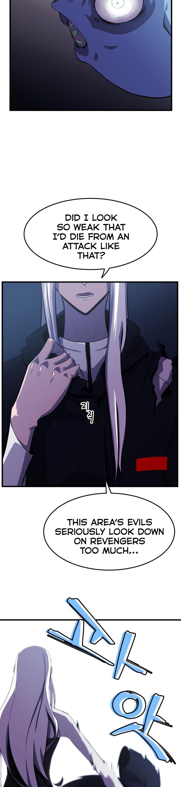Blood Revenger Ch. 6 第12页