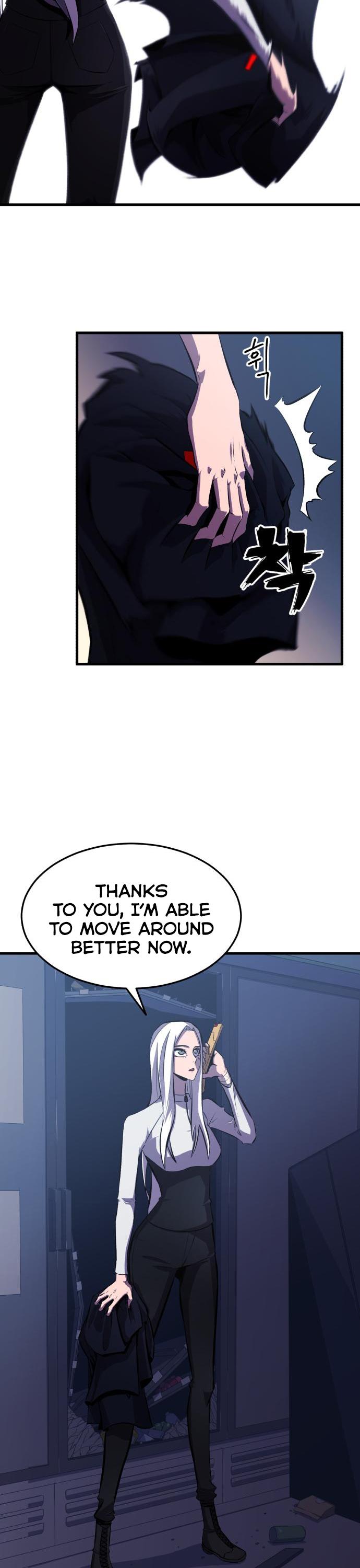 Blood Revenger Ch. 6 第13页