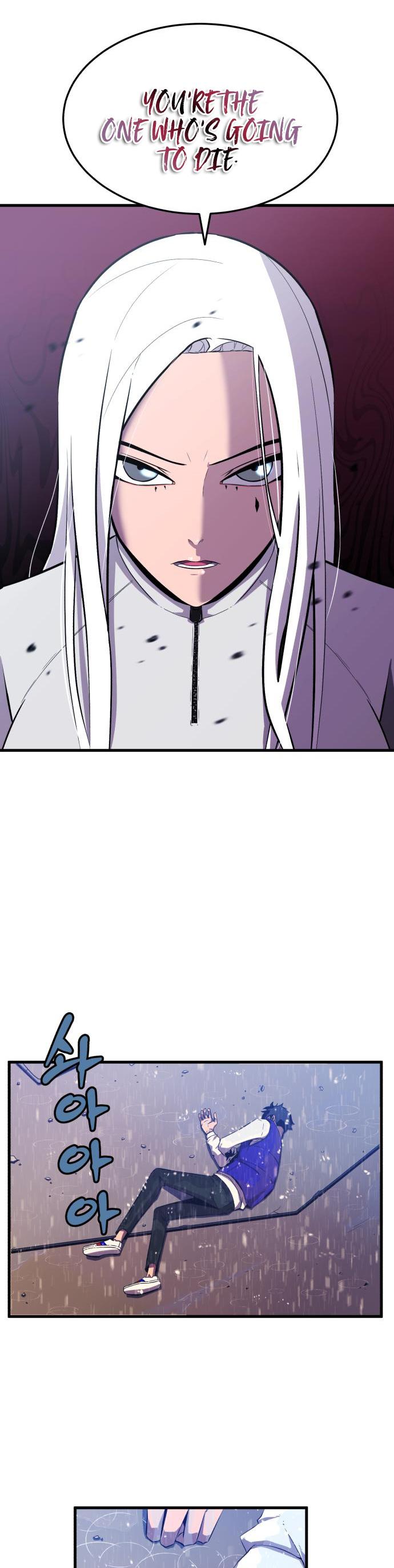 Blood Revenger Ch. 6 第16页
