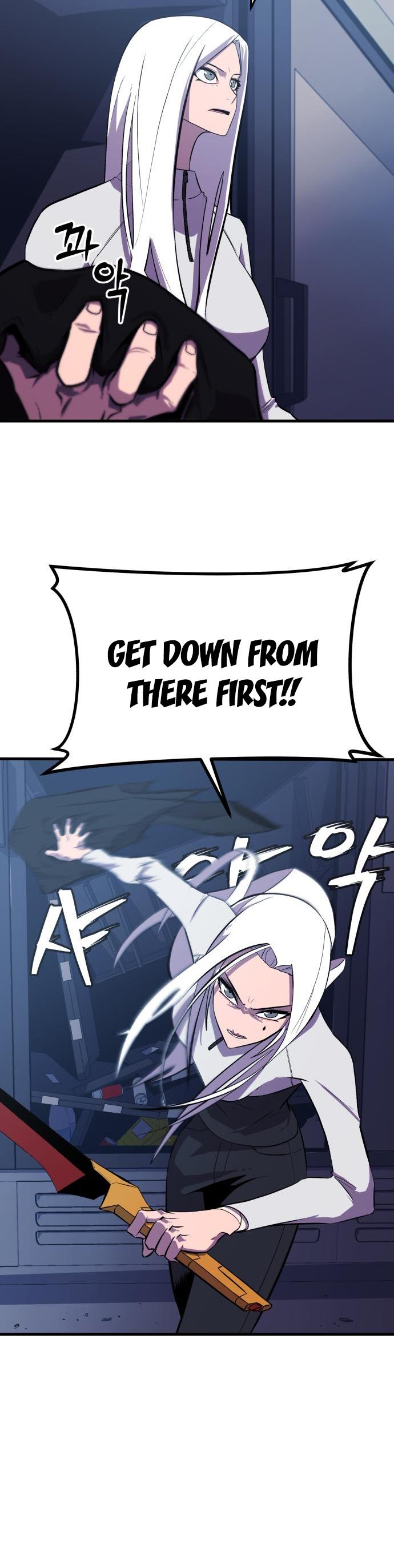 Blood Revenger Ch. 6 第19页