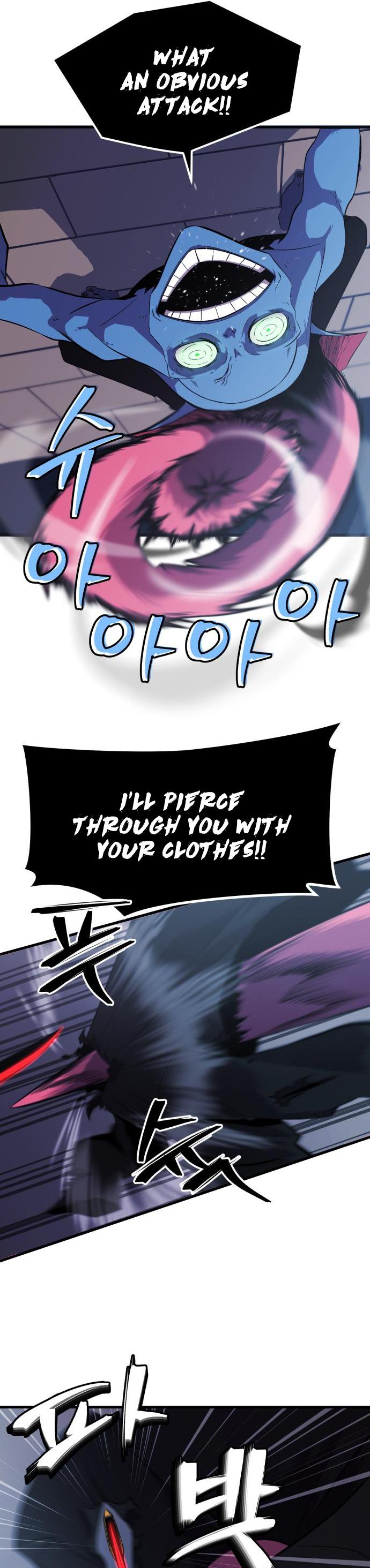 Blood Revenger Ch. 6 第21页