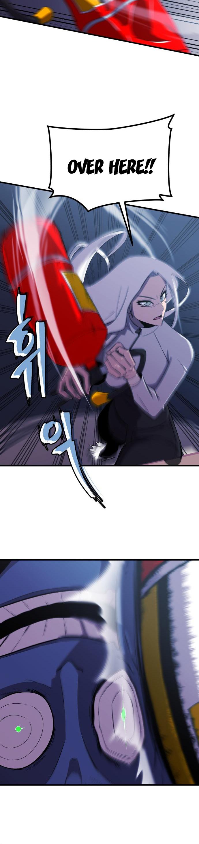 Blood Revenger Ch. 6 第25页