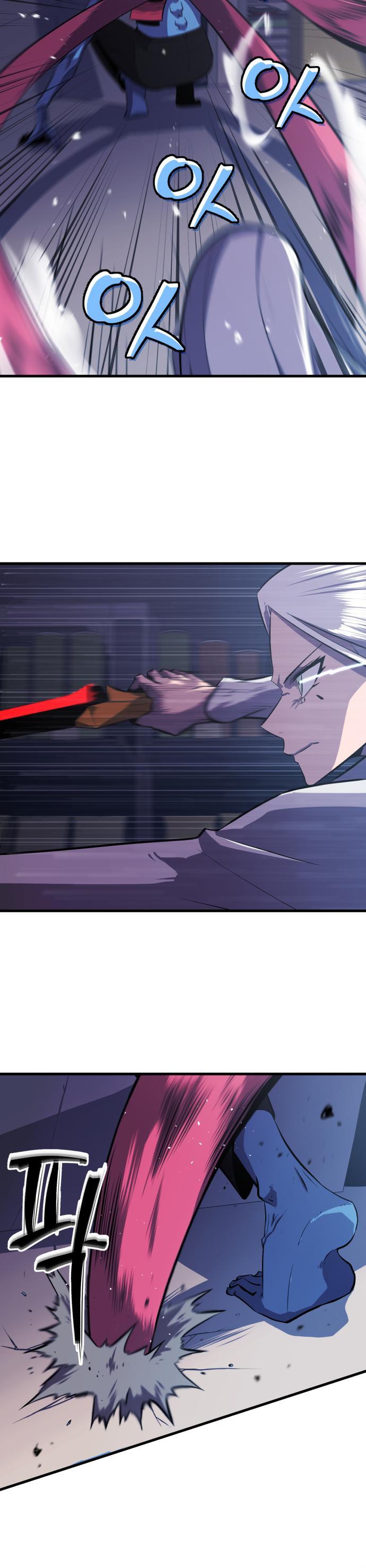 Blood Revenger Ch. 6 第35页
