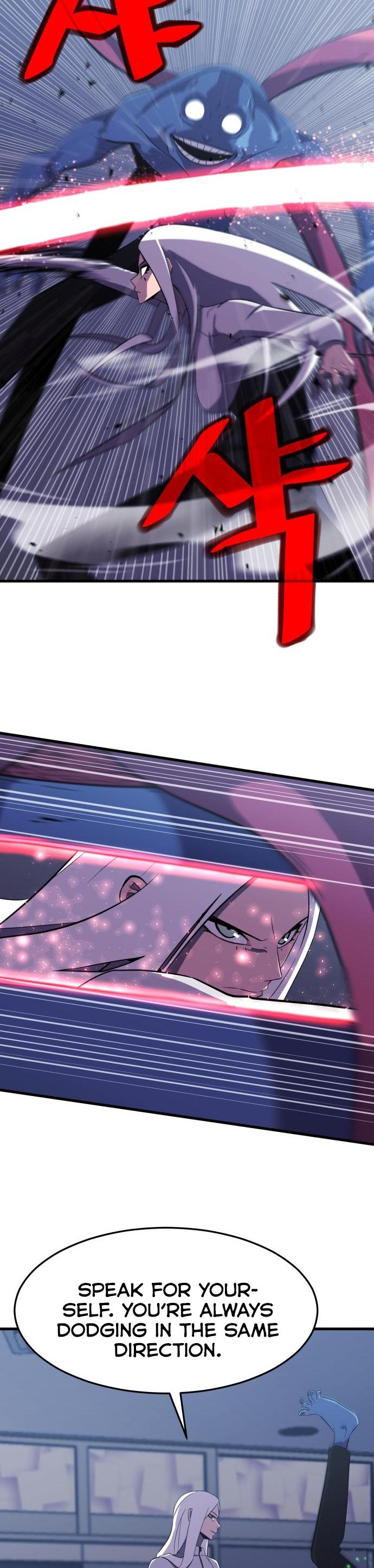 Blood Revenger Ch. 6 第44页