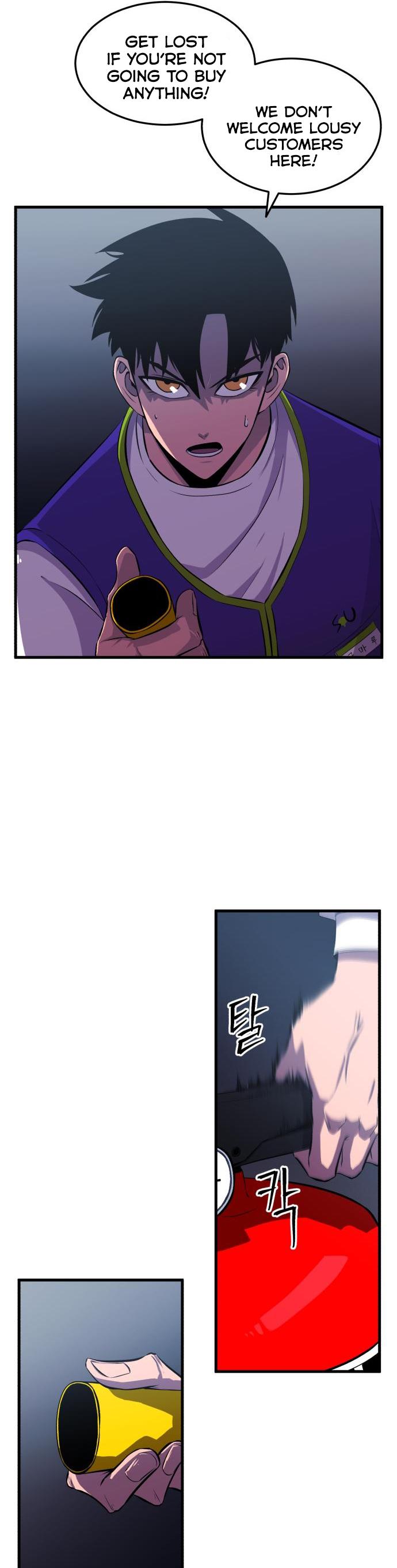 Blood Revenger Ch. 6 第6页
