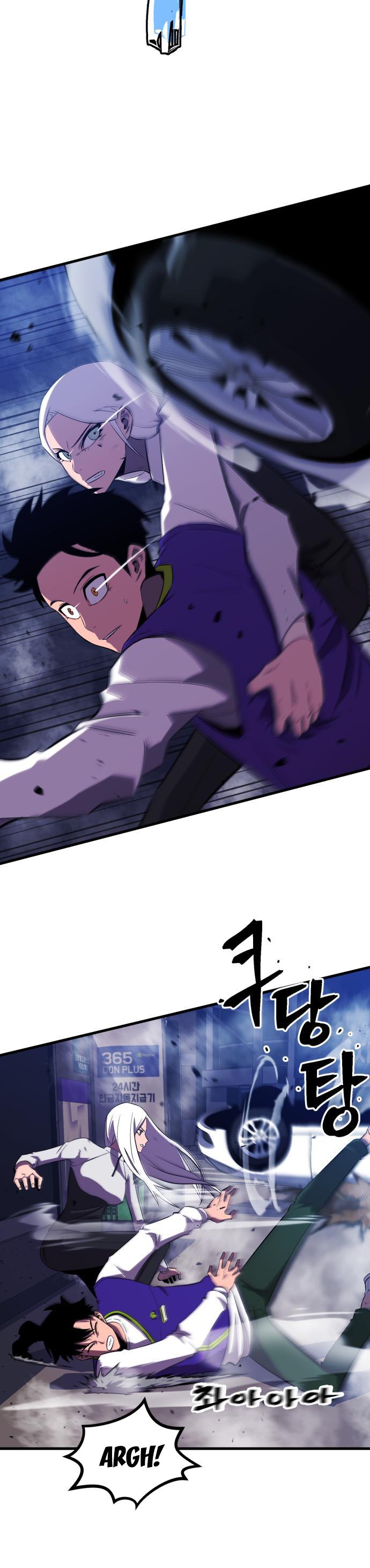 Blood Revenger Ch. 6 第55页