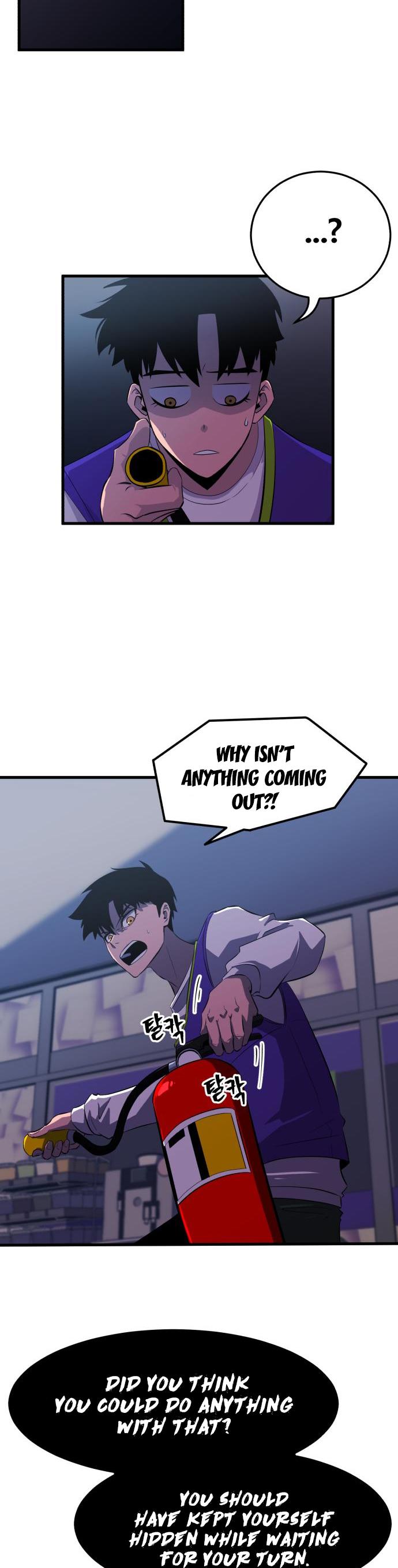 Blood Revenger Ch. 6 第7页