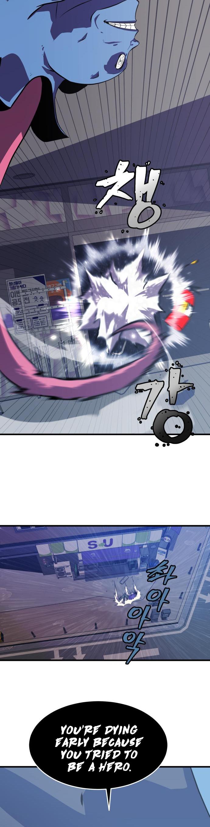 Blood Revenger Ch. 6 第10页