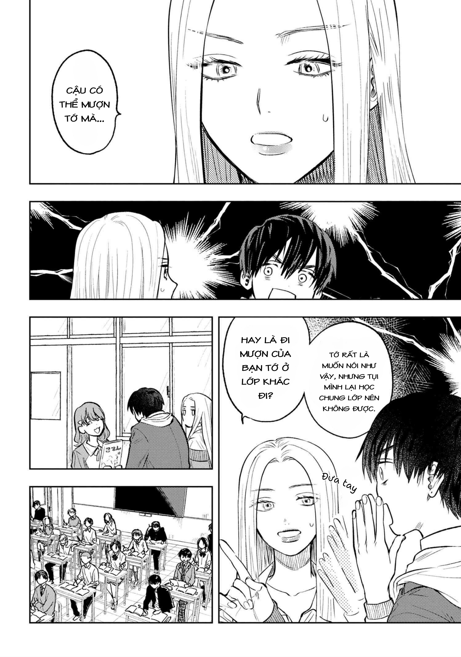 Miki-san, Daisuki Desu! Vol. 1 Ch. 4 第3页