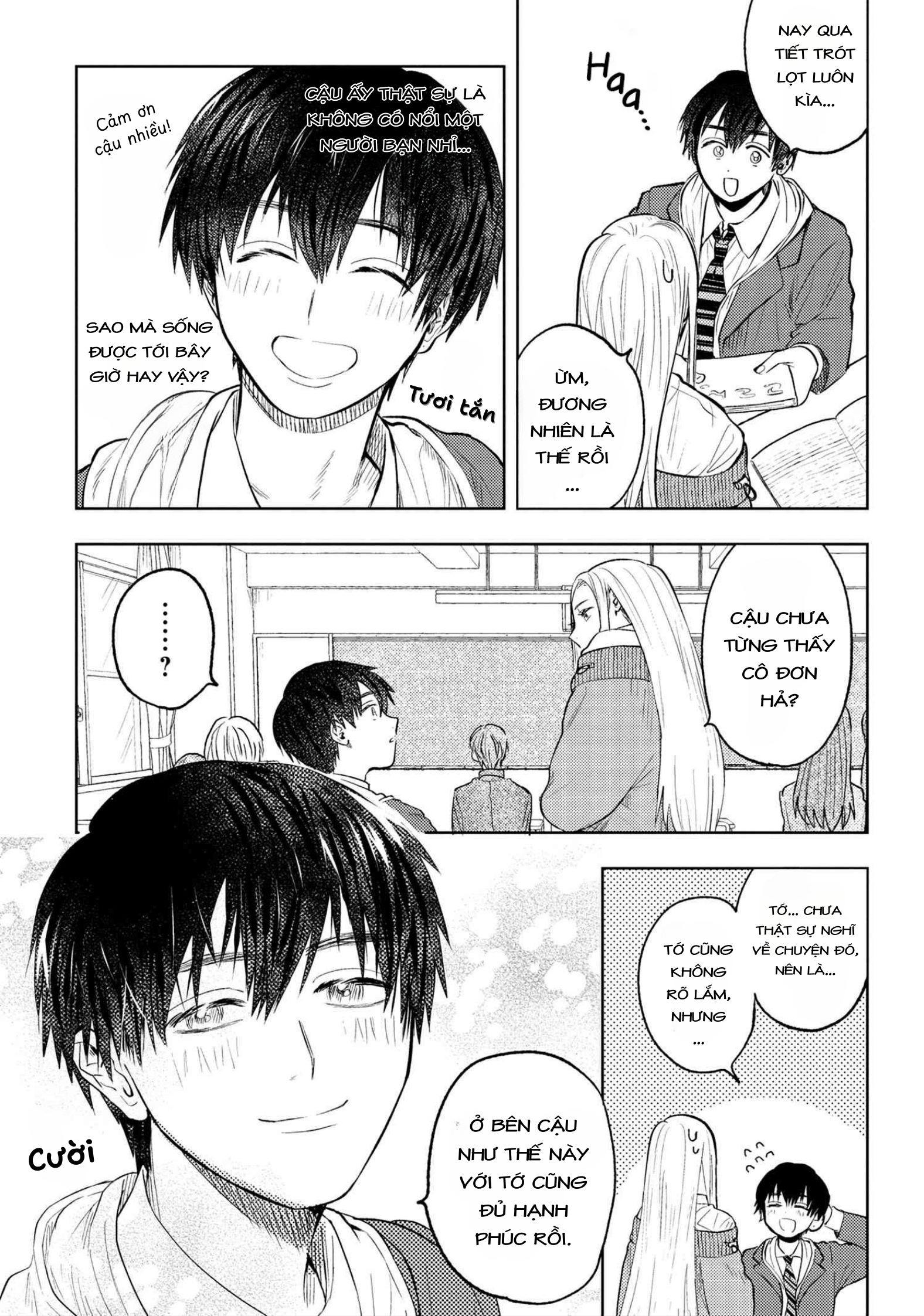 Miki-san, Daisuki Desu! Vol. 1 Ch. 4 第4页