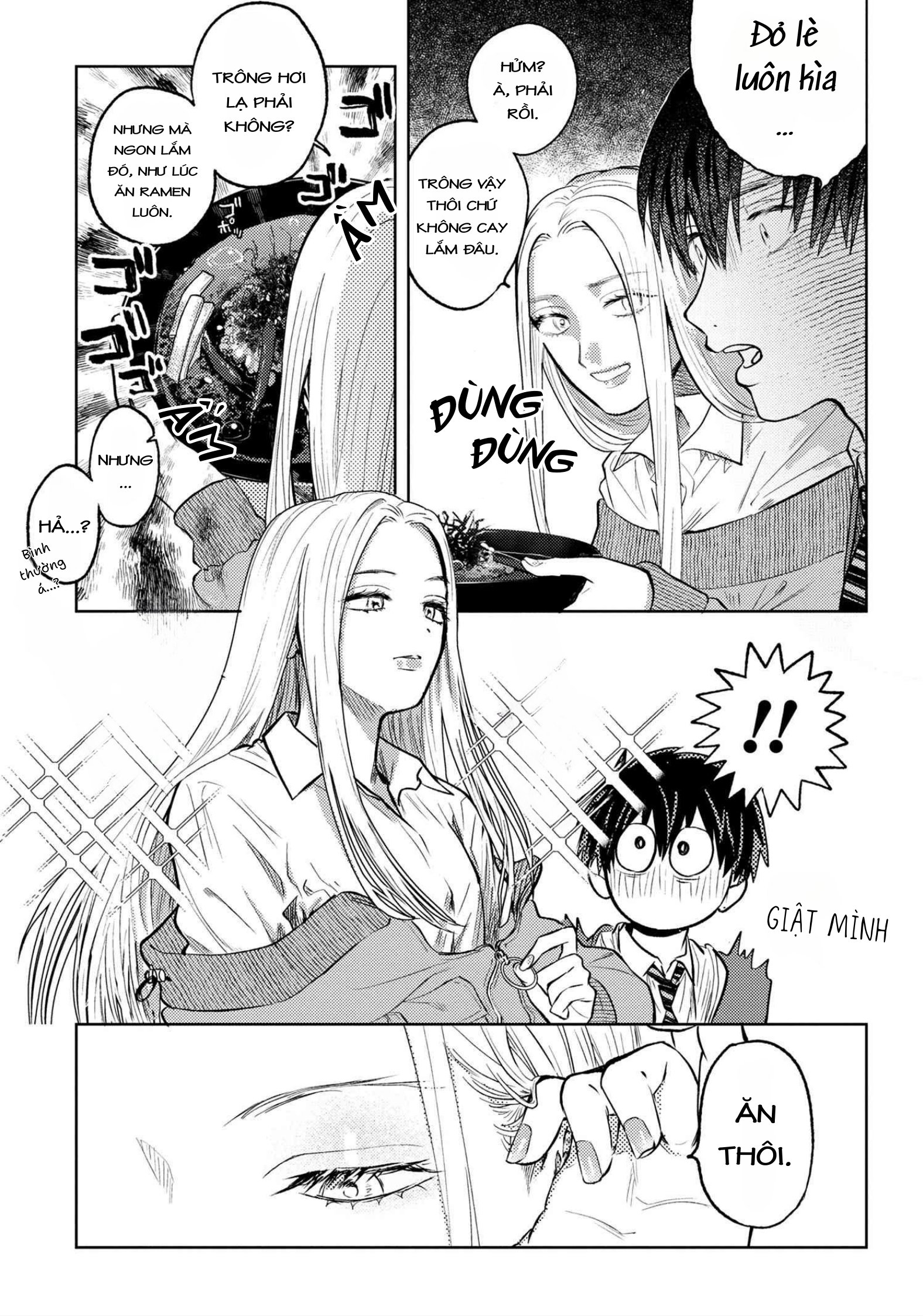 Miki-san, Daisuki Desu! Vol. 1 Ch. 4 第6页
