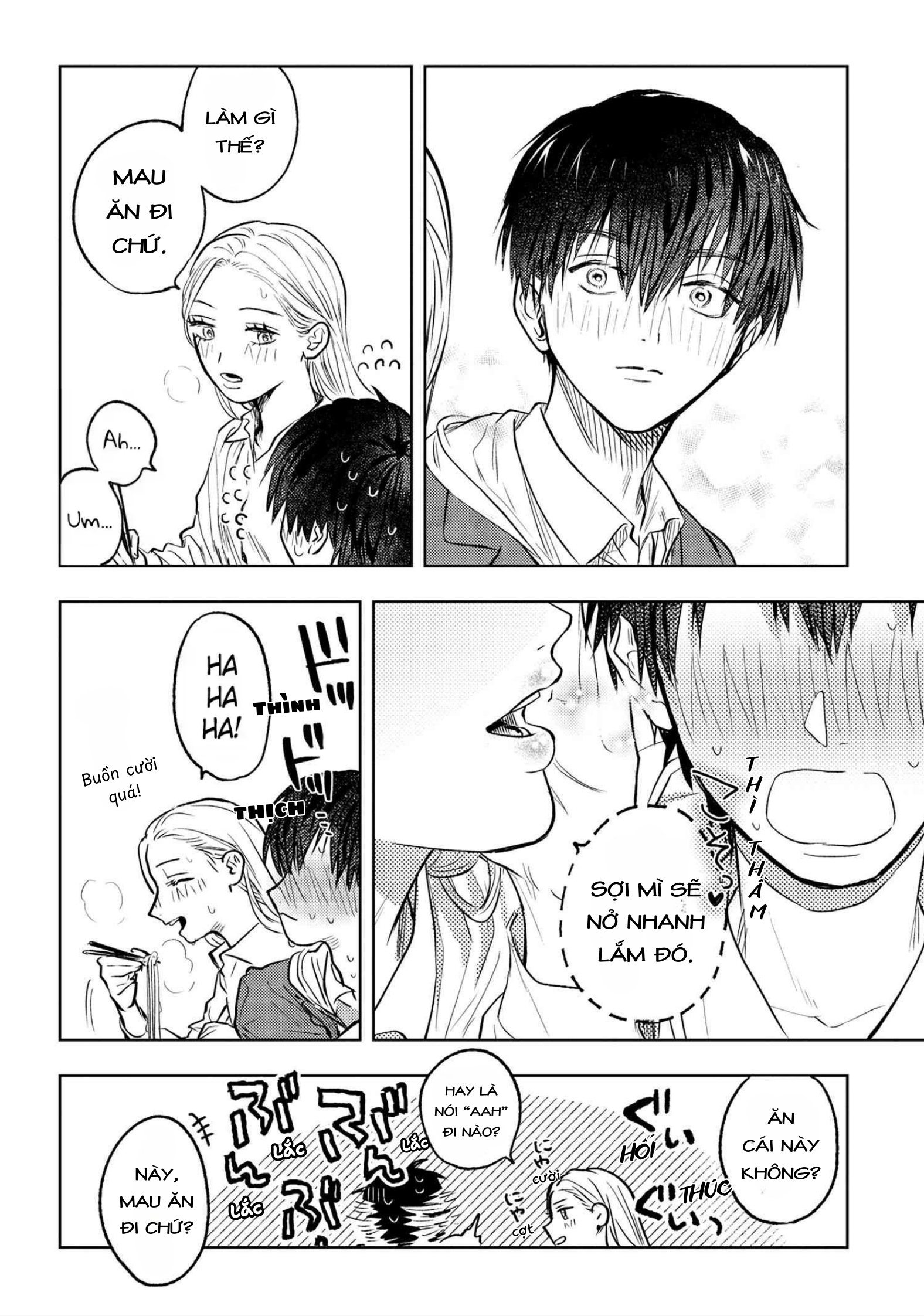 Miki-san, Daisuki Desu! Vol. 1 Ch. 4 第9页