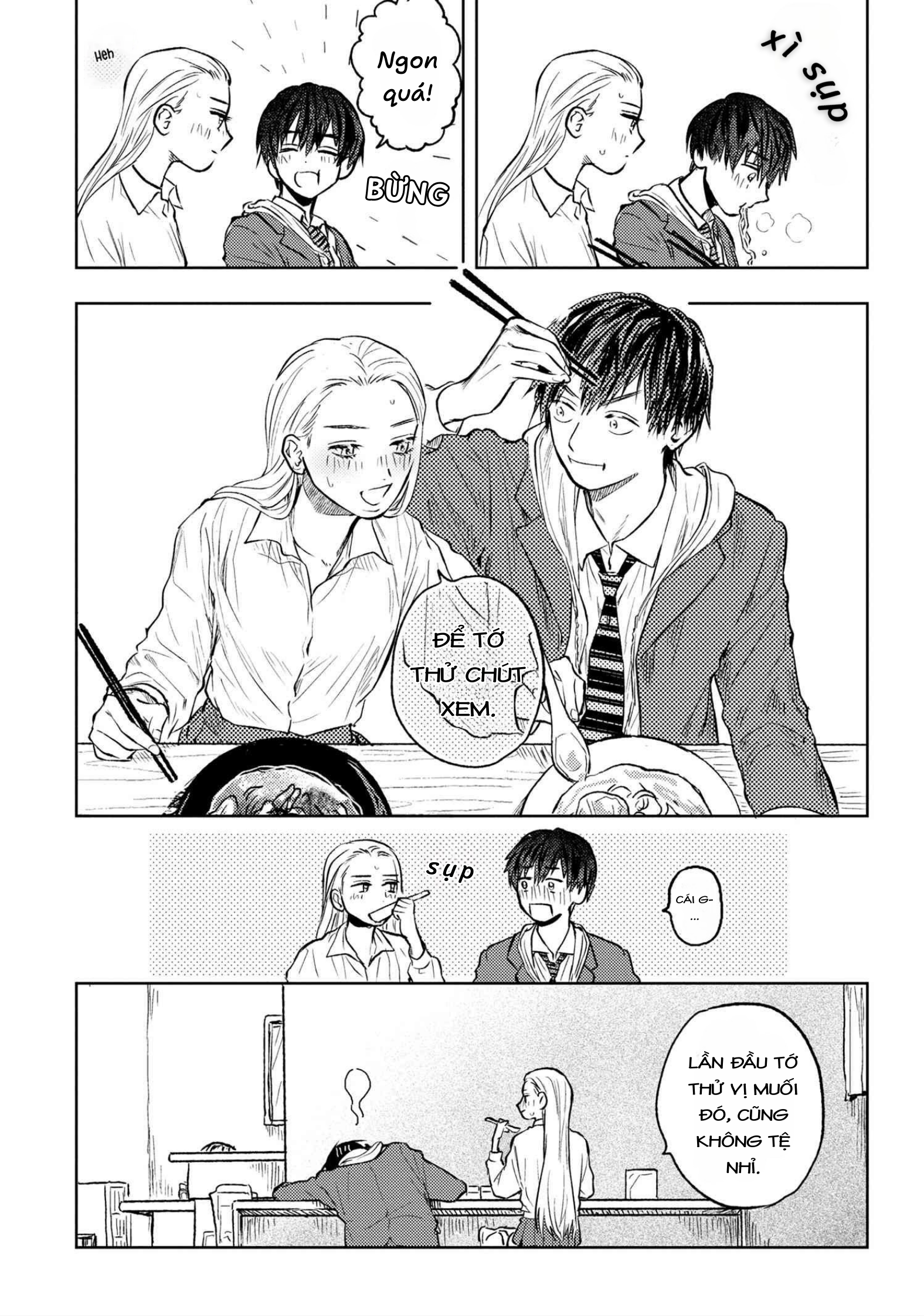 Miki-san, Daisuki Desu! Vol. 1 Ch. 4 第10页