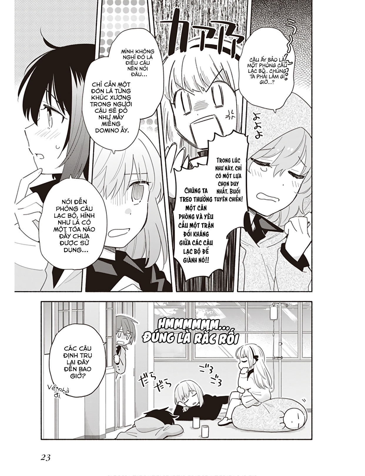 Ame Demo Hare Demo Ch. 1 - Dù nắng hay mưa 第27页