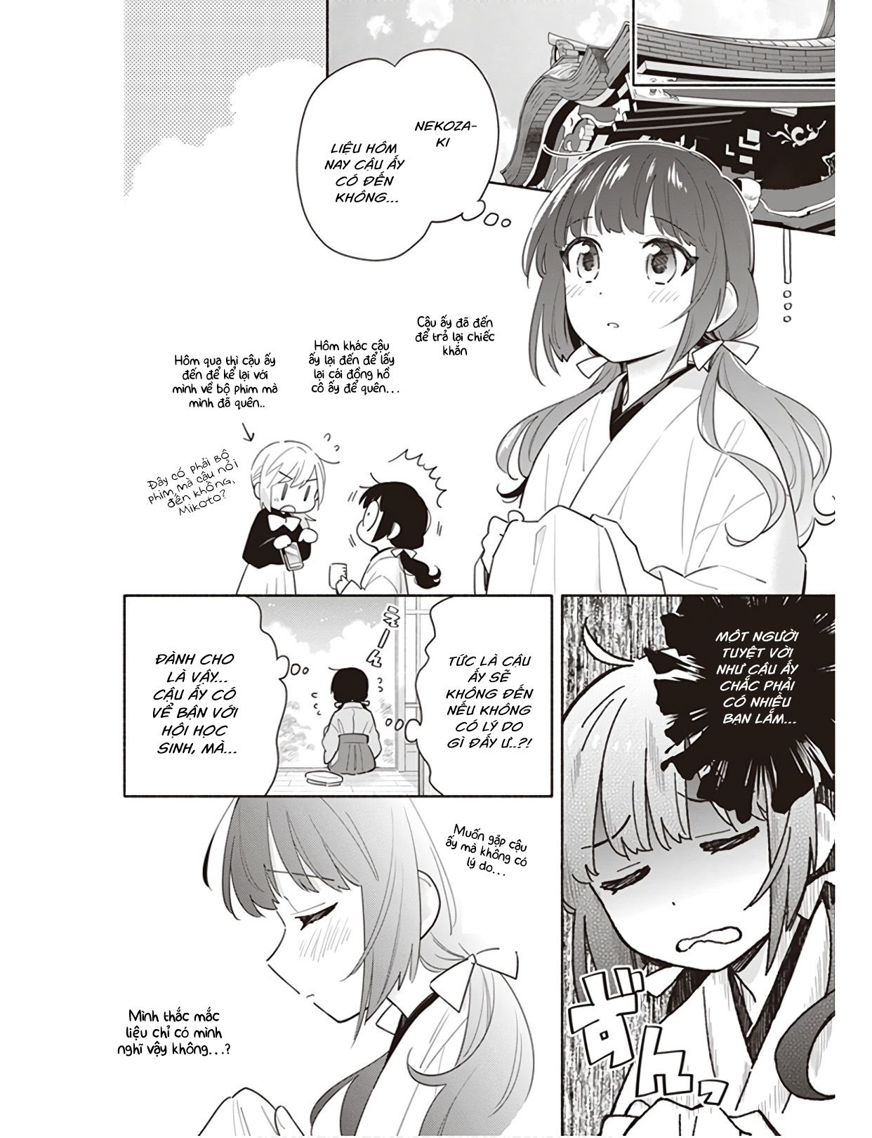 Ame Demo Hare Demo Ch. 1 - Dù nắng hay mưa 第28页