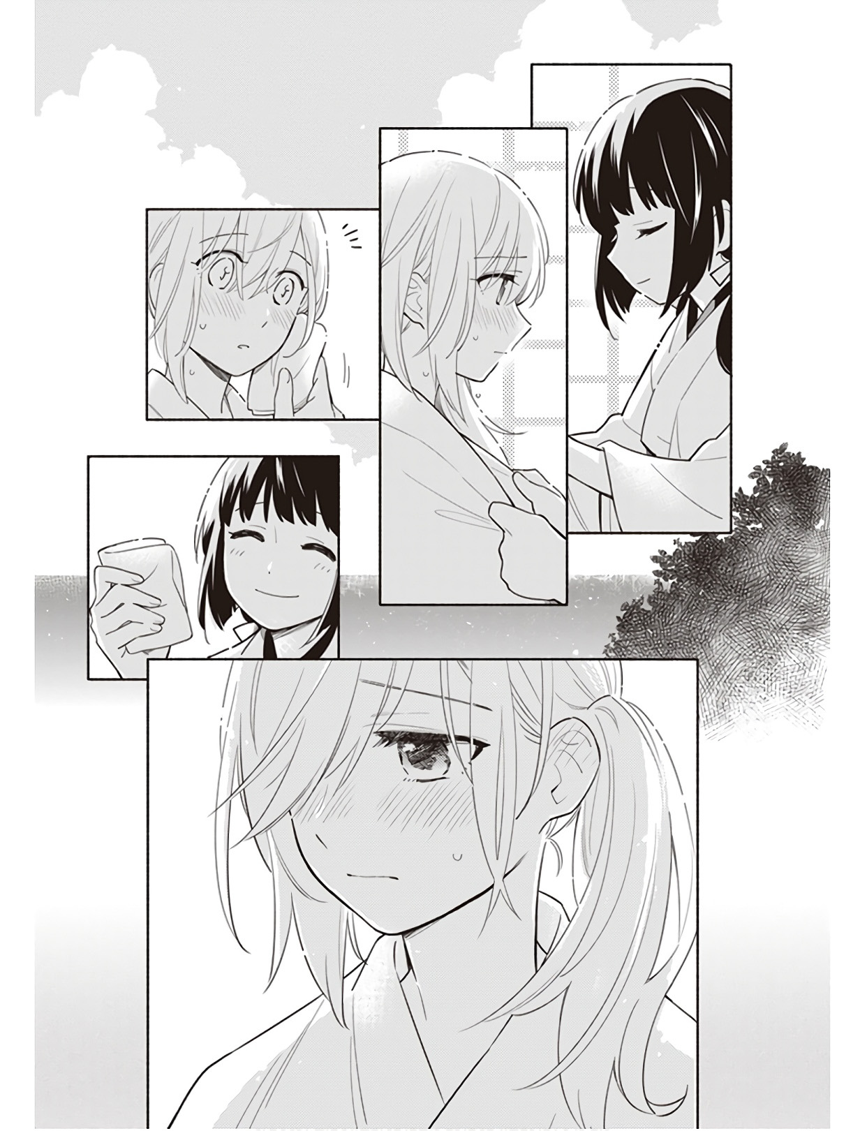 Ame Demo Hare Demo Ch. 1 - Dù nắng hay mưa 第35页