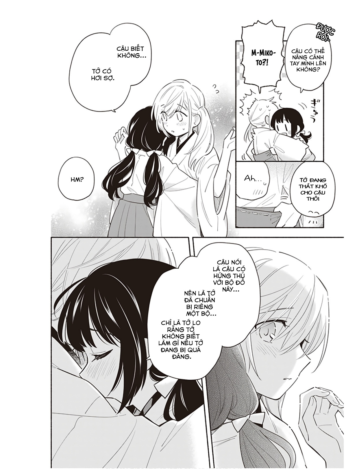 Ame Demo Hare Demo Ch. 1 - Dù nắng hay mưa 第36页