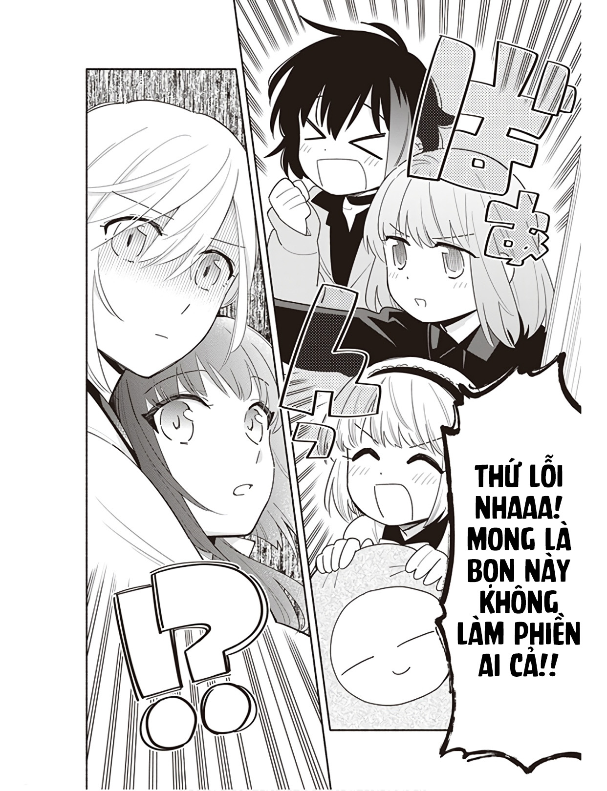 Ame Demo Hare Demo Ch. 1 - Dù nắng hay mưa 第40页