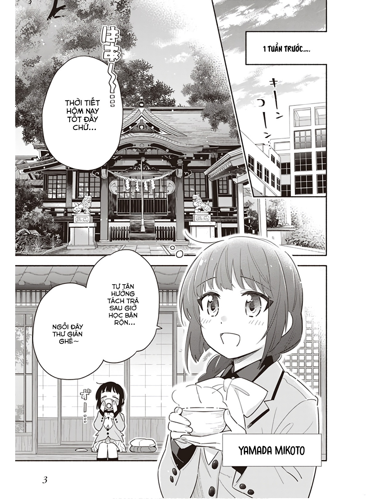 Ame Demo Hare Demo Ch. 1 - Dù nắng hay mưa 第6页