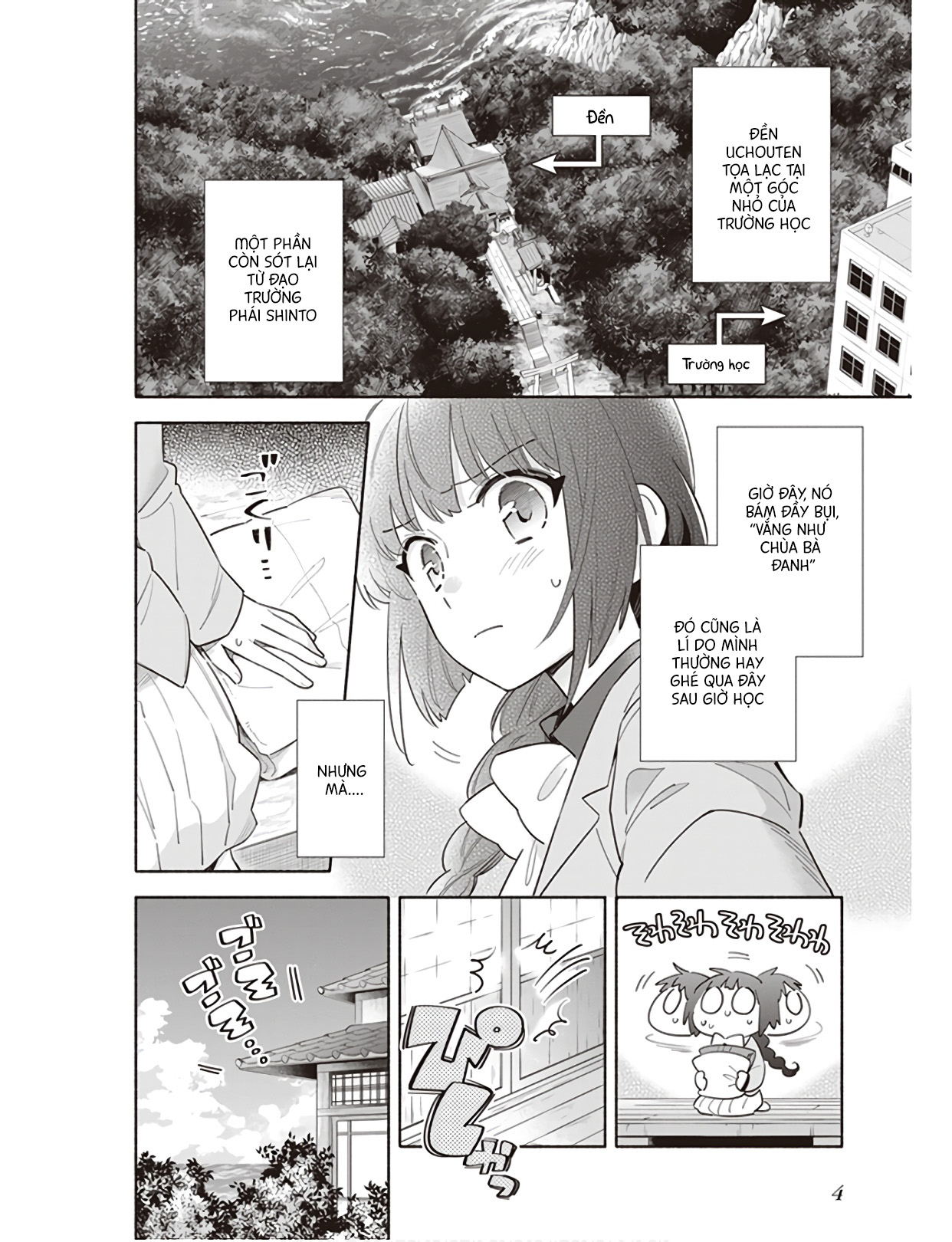 Ame Demo Hare Demo Ch. 1 - Dù nắng hay mưa 第7页