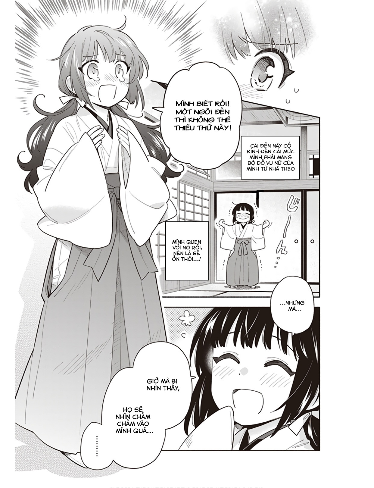 Ame Demo Hare Demo Ch. 1 - Dù nắng hay mưa 第8页