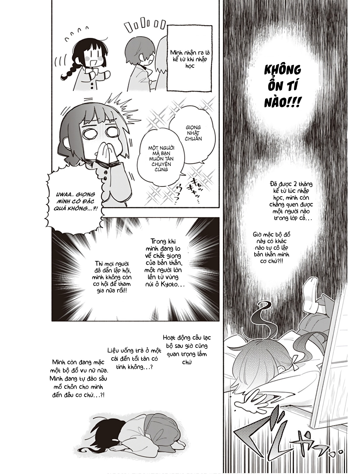Ame Demo Hare Demo Ch. 1 - Dù nắng hay mưa 第9页