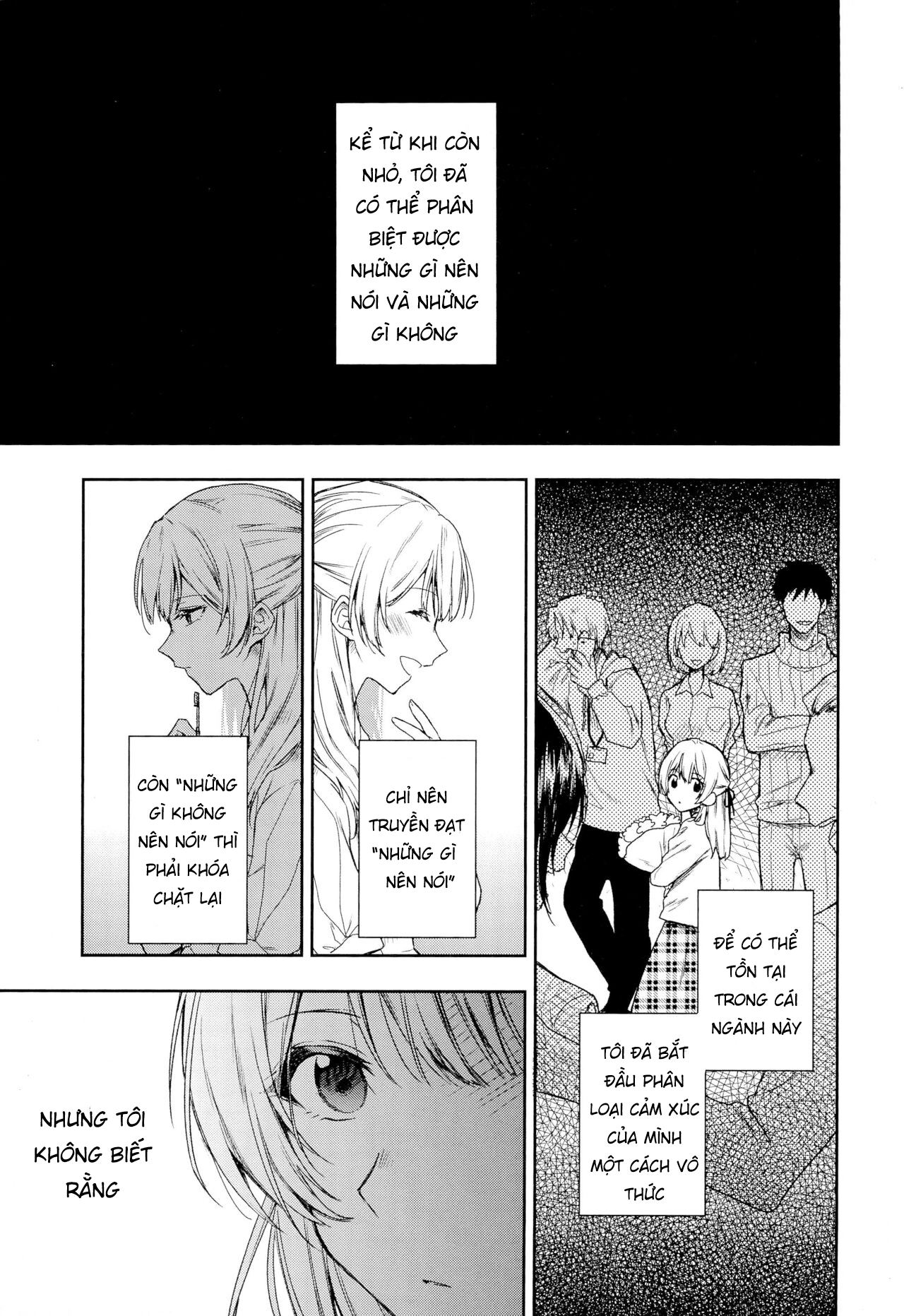 BanG Dream! - Arcana (Doujinshi) 第2页